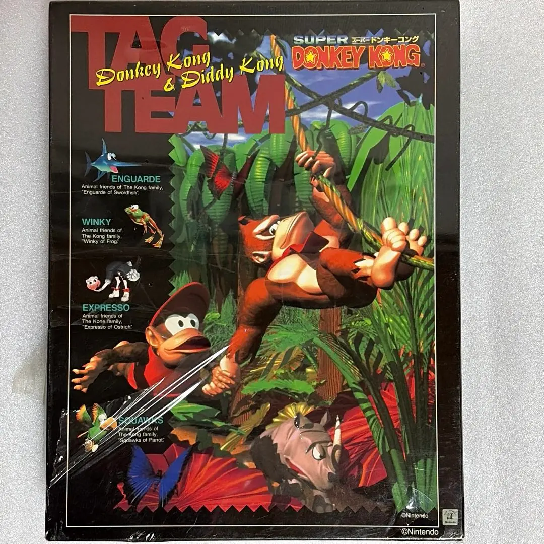 2026年最新】ジグソー ドンキーコングの人気アイテム - メルカリ