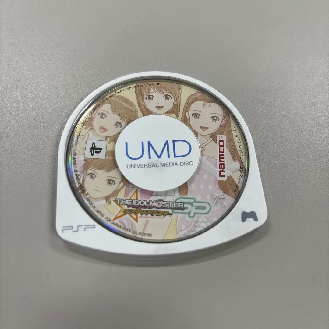 2026年最新】実機 アイドルマスターの人気アイテム - メルカリ