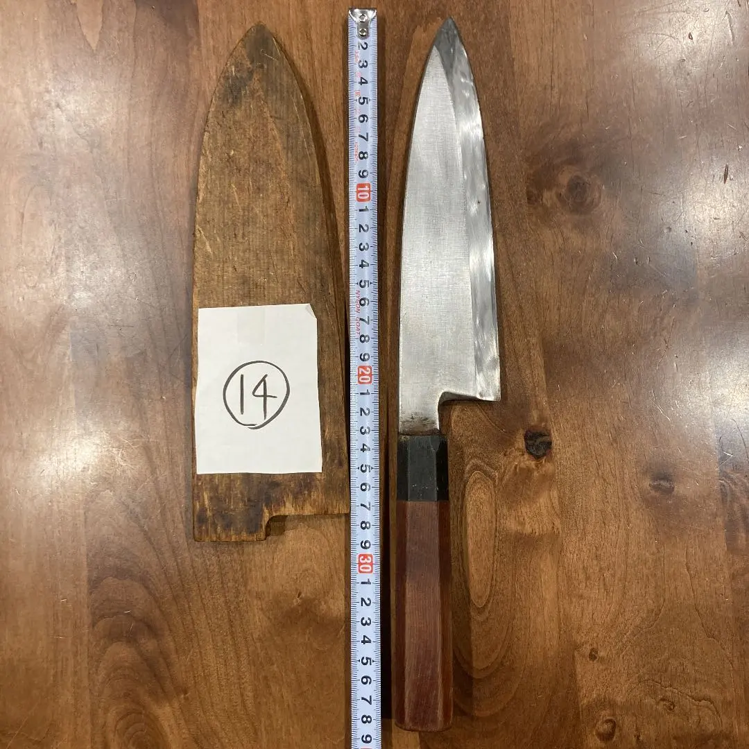 2026年最新】鉄剱良政の人気アイテム - メルカリ