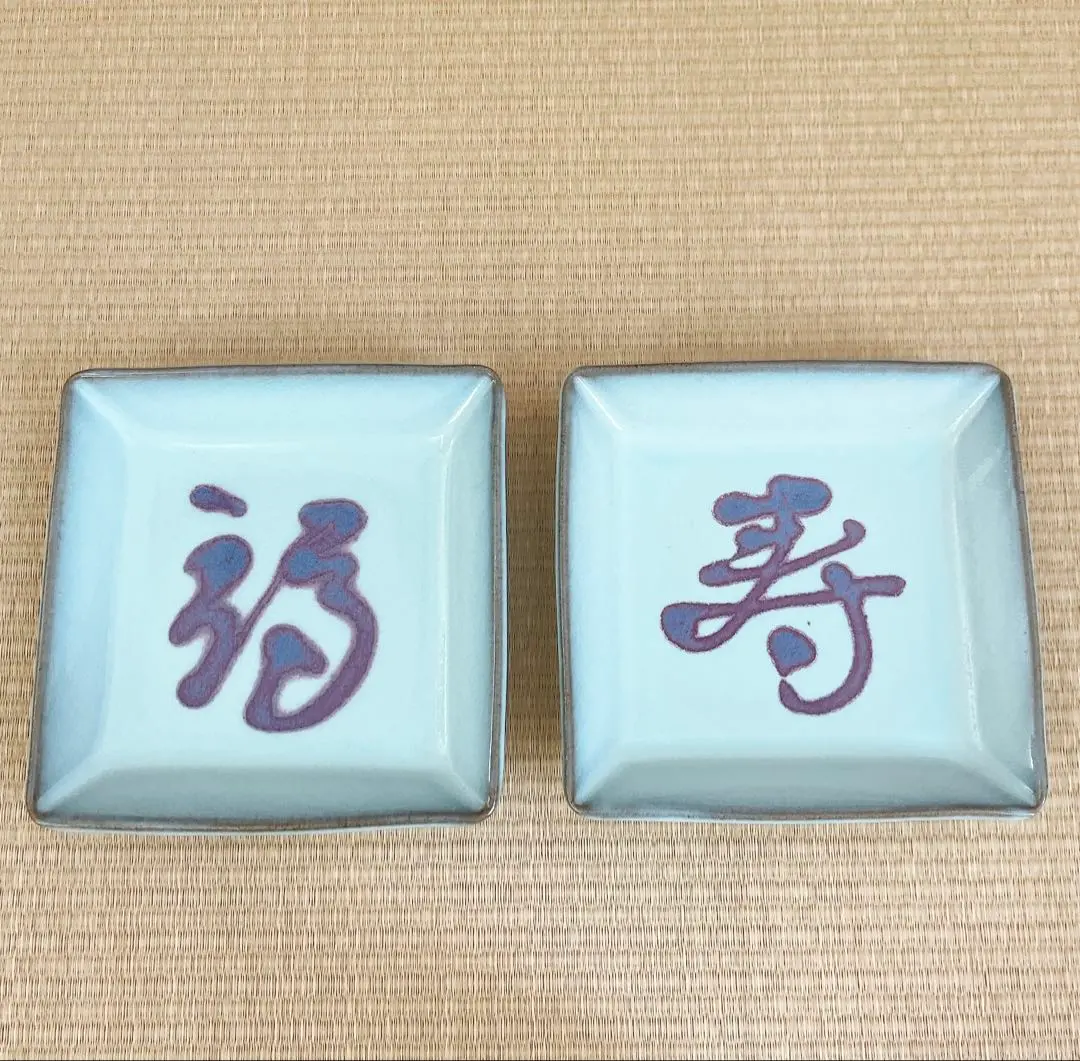 2026年最新】福島善三の人気アイテム - メルカリ