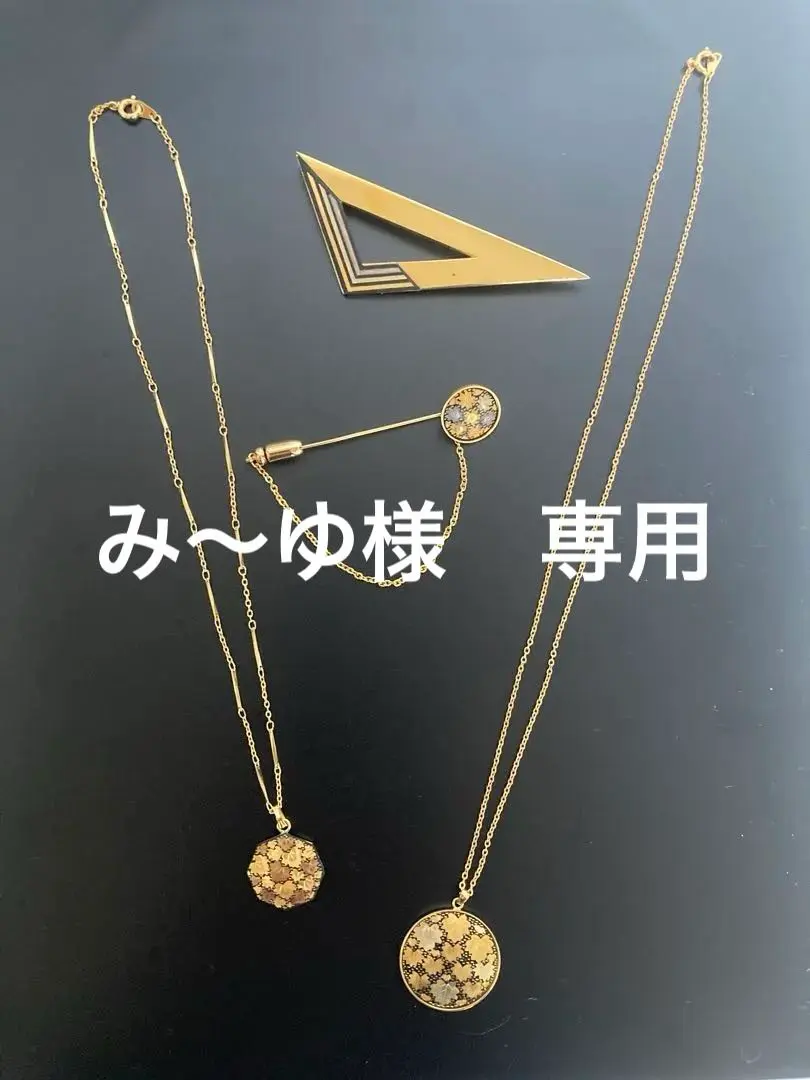 2026年最新】京象嵌の人気アイテム - メルカリ