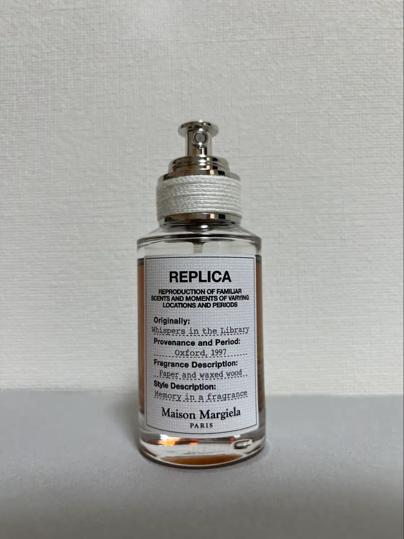 2026年最新】ウィスパーインザライブラリー 30mlの人気アイテム - メルカリ