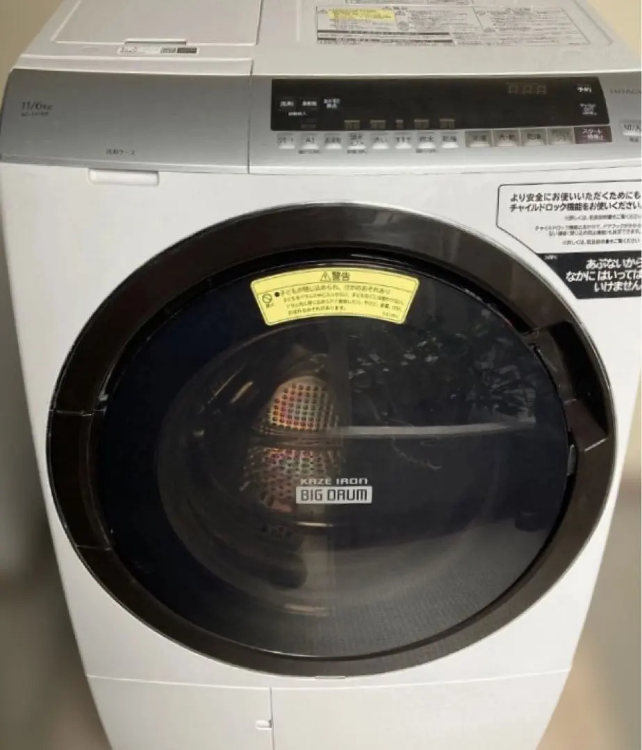 2026年最新】bd-sx110の人気アイテム - メルカリ