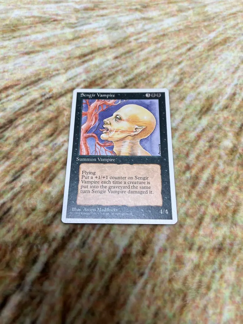 2026年最新】センギアの吸血鬼の人気アイテム - メルカリ