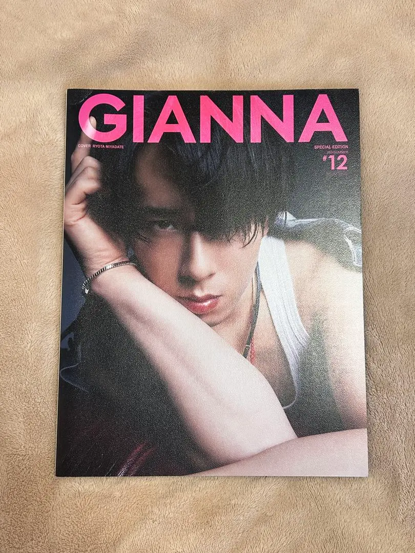 2026年最新】GIANNA宮舘涼太の人気アイテム - メルカリ