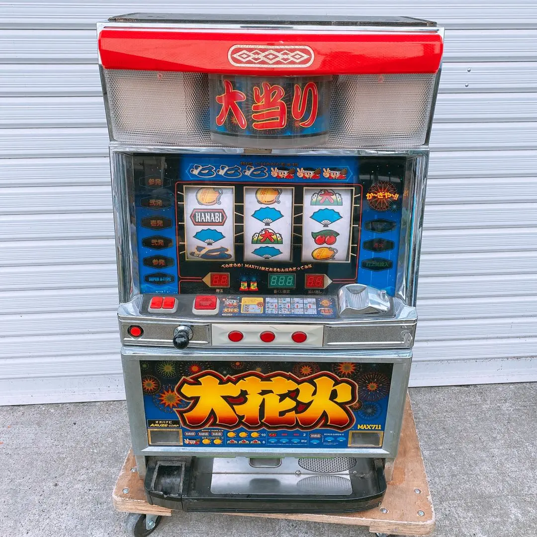 2026年最新】大花火 スロットの人気アイテム - メルカリ