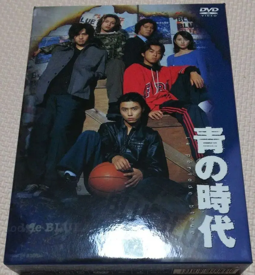 2026年最新】青の時代 dvd 堂本剛の人気アイテム - メルカリ