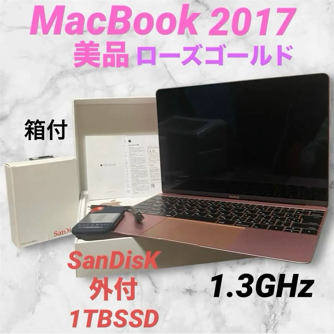 2026年最新】Macbook 2017 12インチ ローズゴールドの人気アイテム