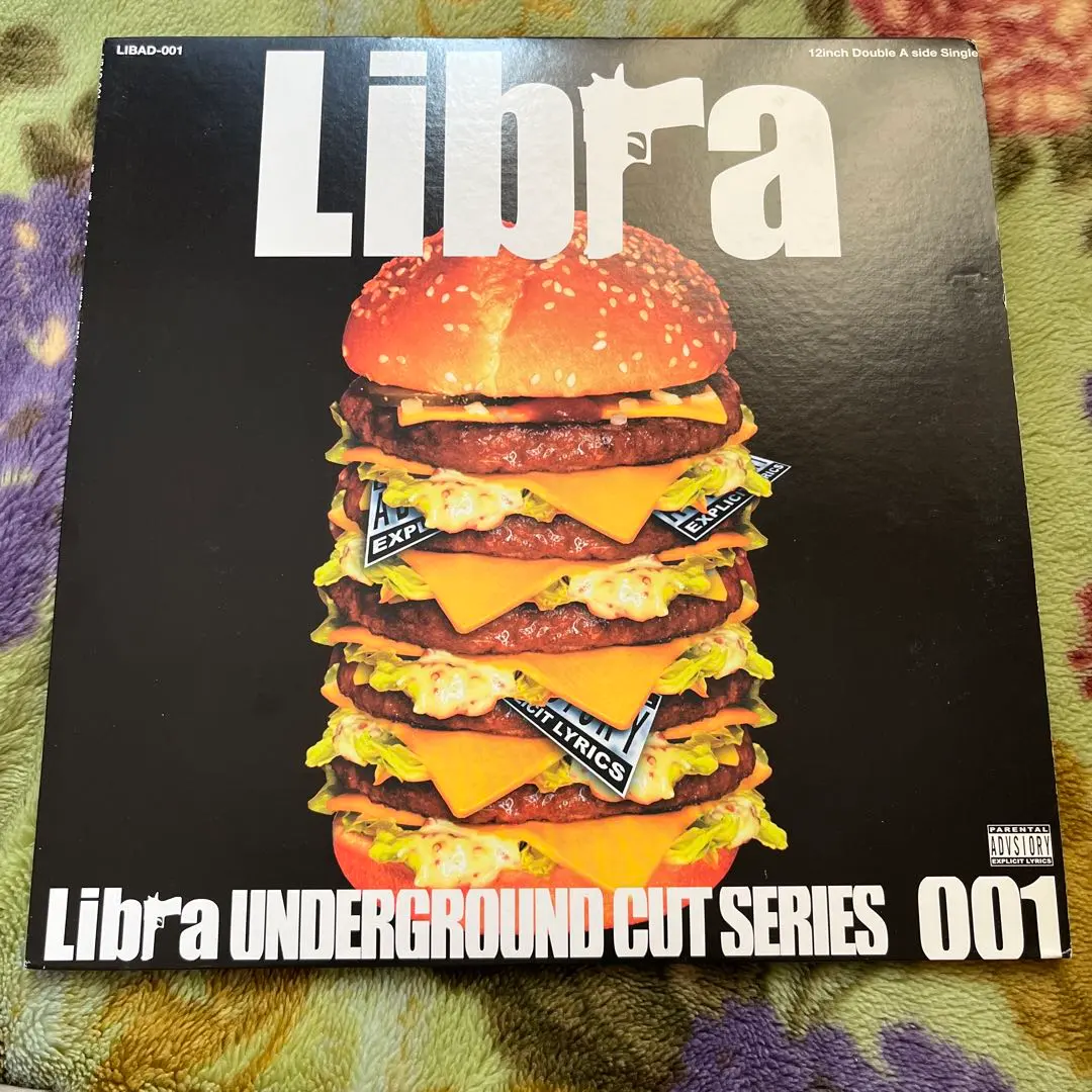 2026年最新】漢a.k.a.gami レコードの人気アイテム - メルカリ