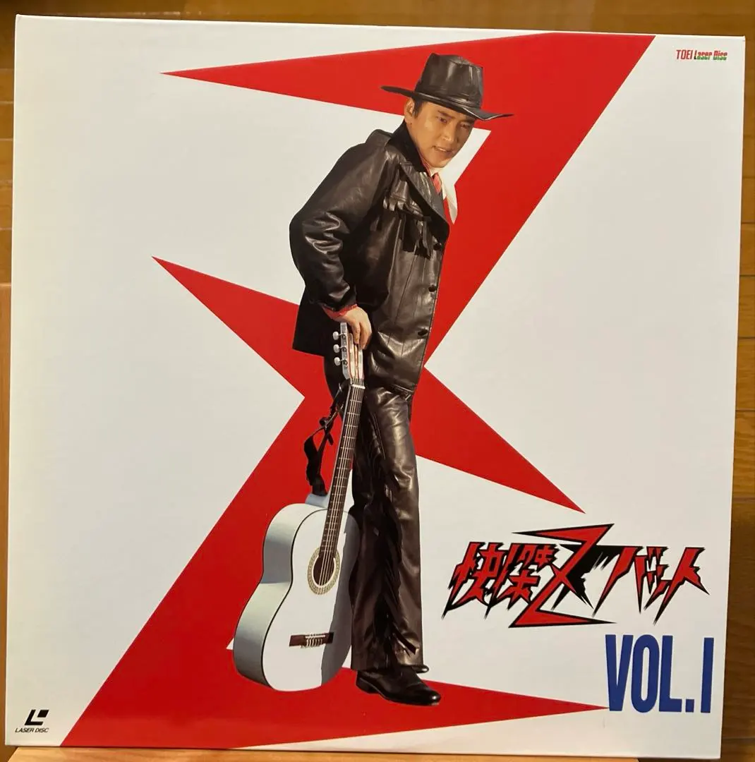 2026年最新】宮内洋サインの人気アイテム - メルカリ