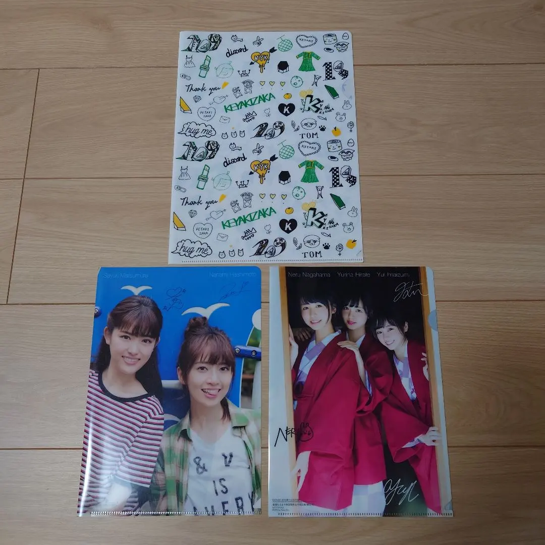 2026年最新】松村沙友理 直筆の人気アイテム - メルカリ
