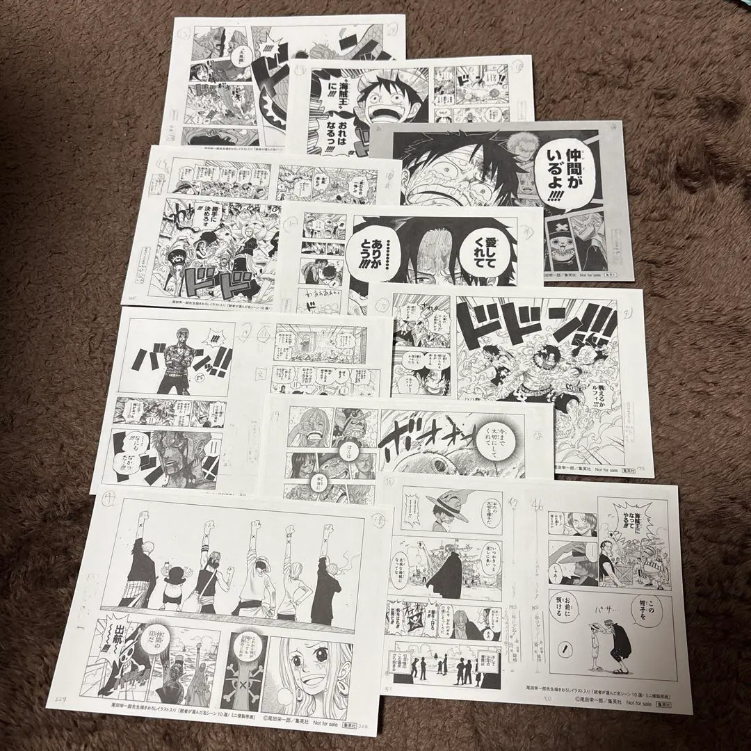 2026年最新】ワンピース 複製原画 当選の人気アイテム - メルカリ