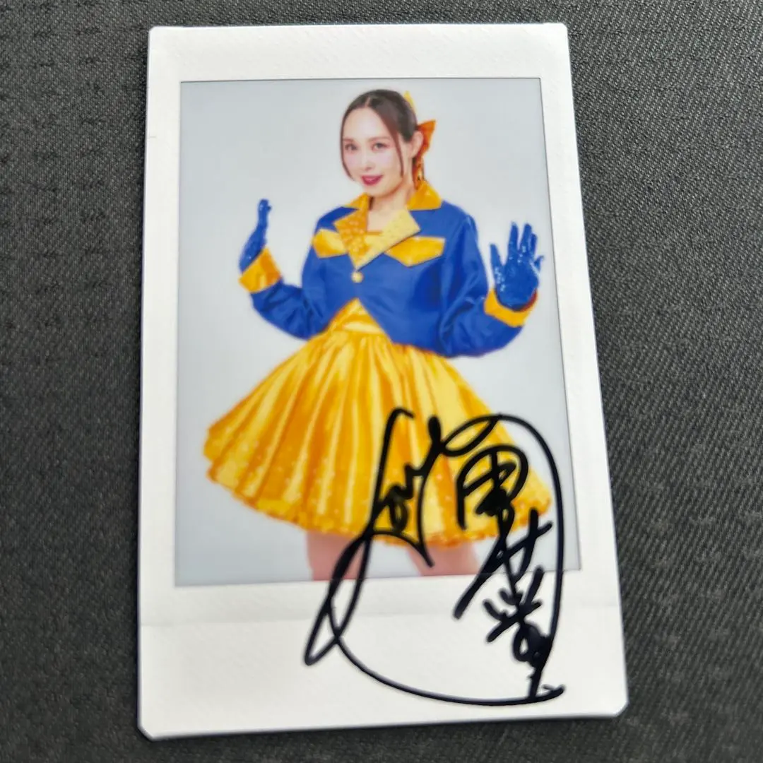 2026年最新】愛内里菜 チェキの人気アイテム - メルカリ