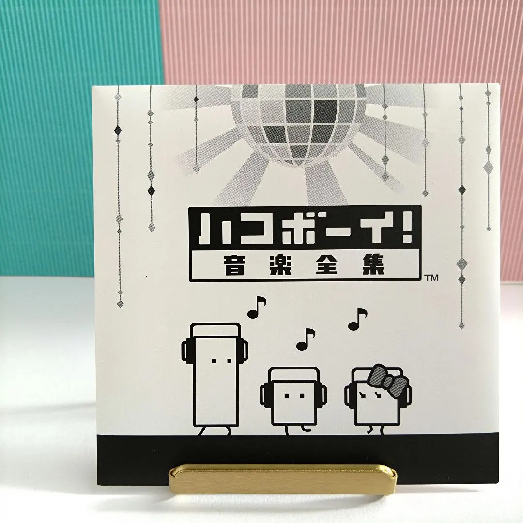 2026年最新】ハコボーイ ハコづめboxの人気アイテム - メルカリ