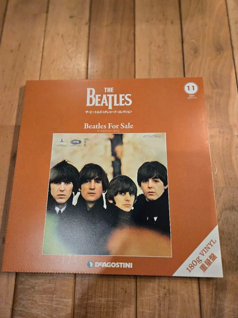 2026年最新】デアゴスティーニ ビートルズ レコードの人気アイテム