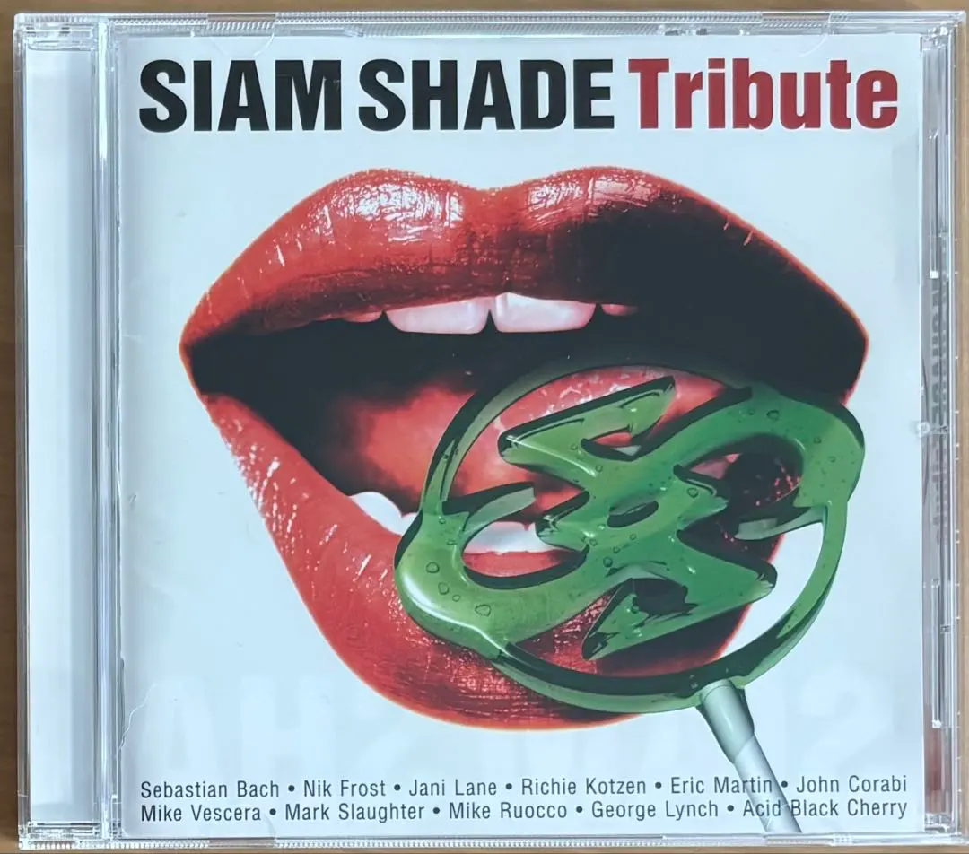 2026年最新】siam shade ステッカーの人気アイテム - メルカリ