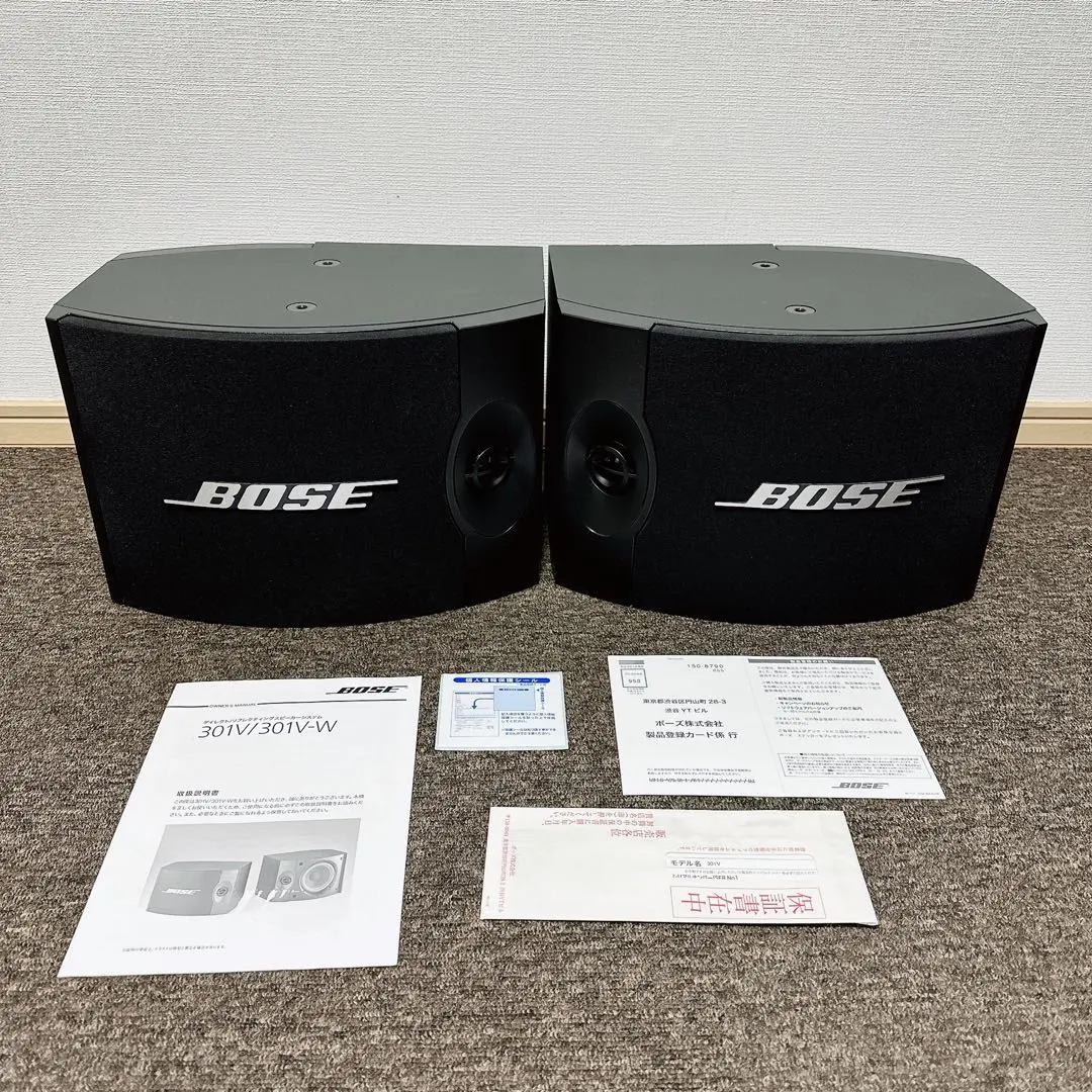 2026年最新】BOSE 301 Vの人気アイテム - メルカリ