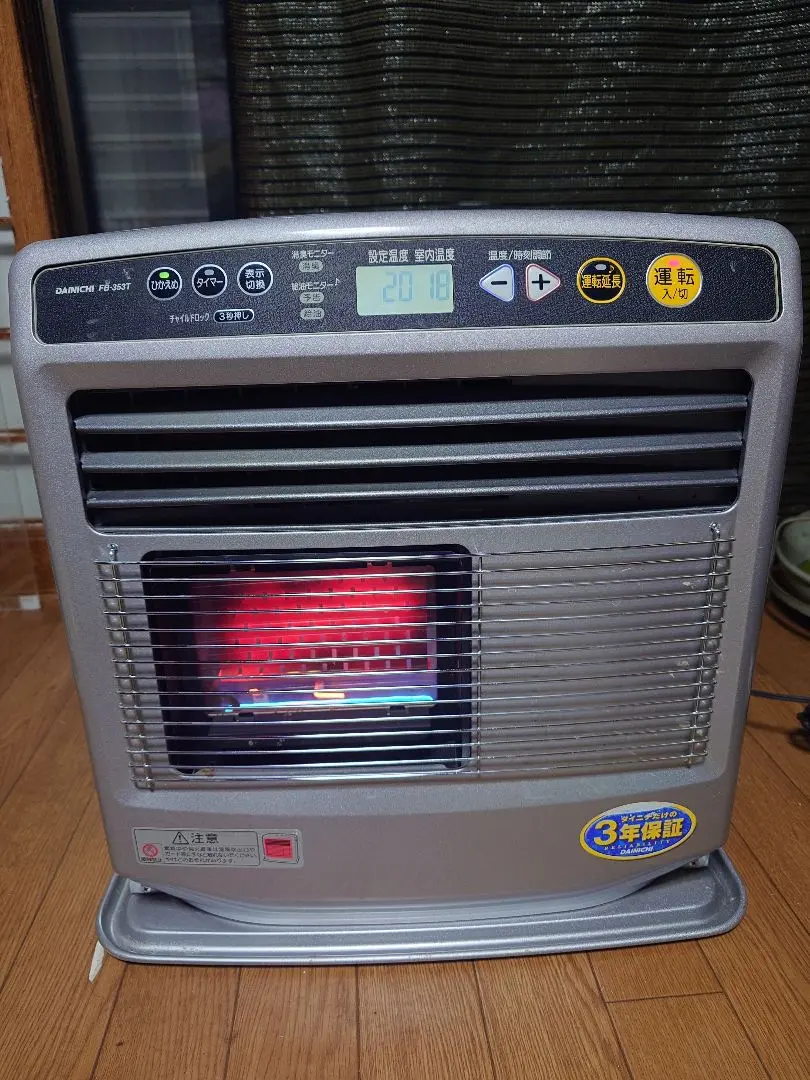 2026年最新】ダイニチ石油ファンヒーター fbの人気アイテム - メルカリ