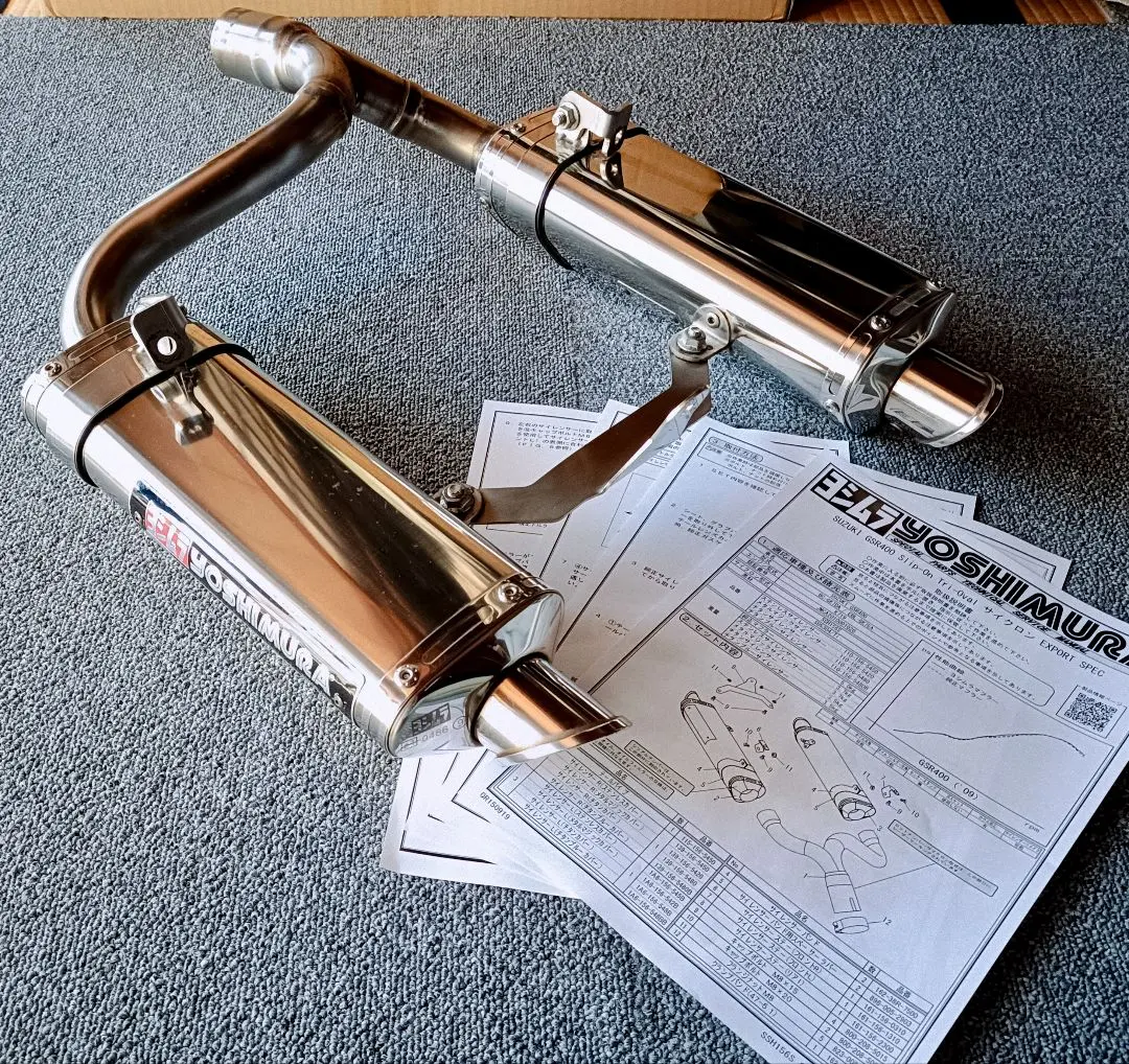 2026年最新】ヨシムラ マフラー sr400の人気アイテム - メルカリ