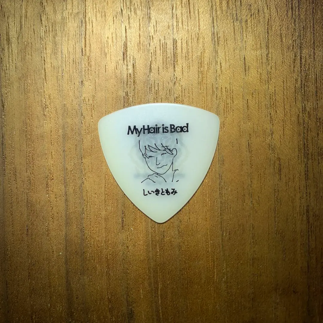 2026年最新】マイヘア ピックの人気アイテム - メルカリ