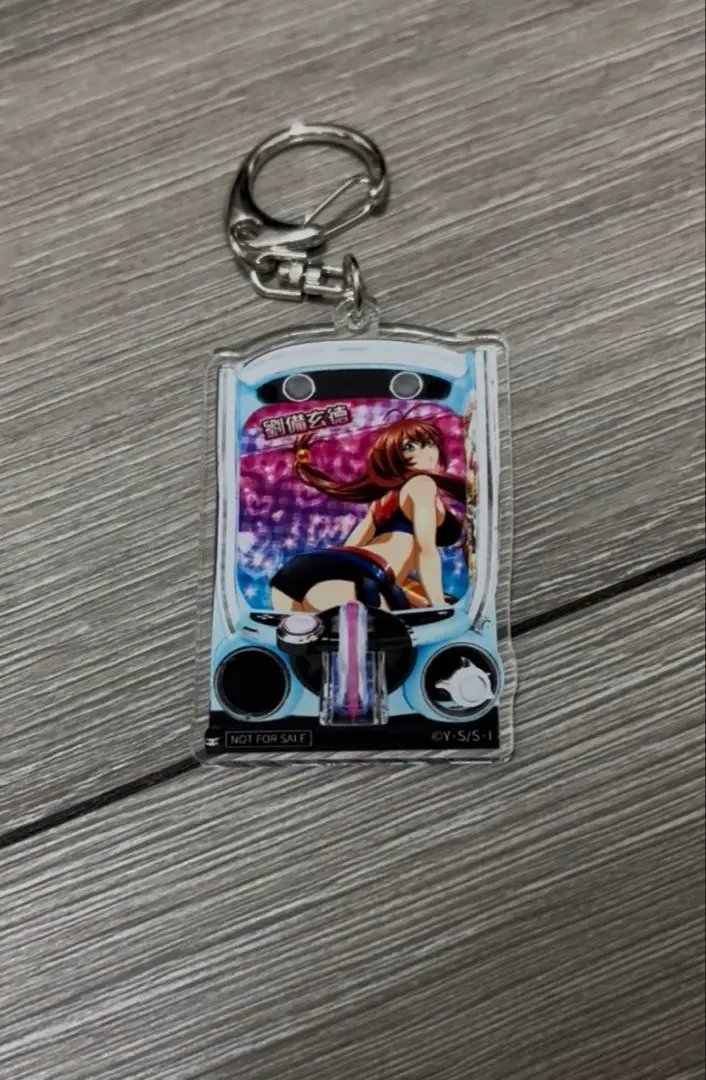 2026年最新】真一騎当千アクリルの人気アイテム - メルカリ