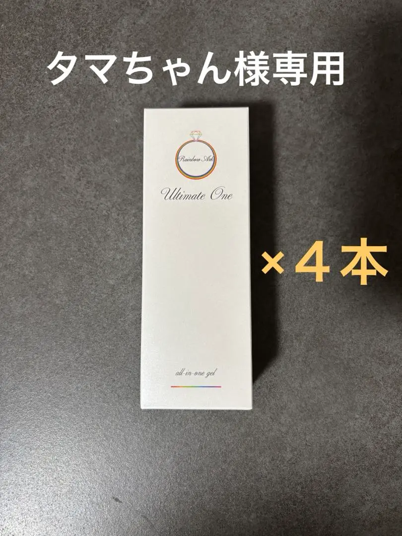 m81453896903_1.jpg?1765971321