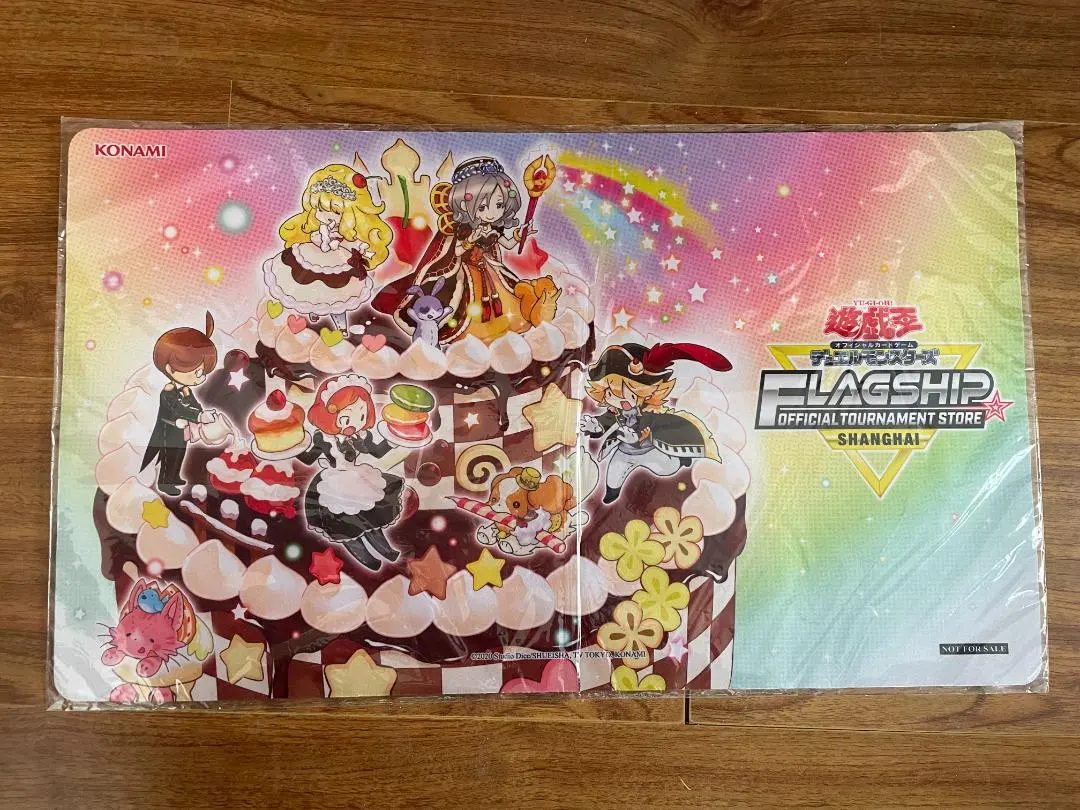 2026年最新】遊戯王 プレイマット マドルチェの人気アイテム - メルカリ