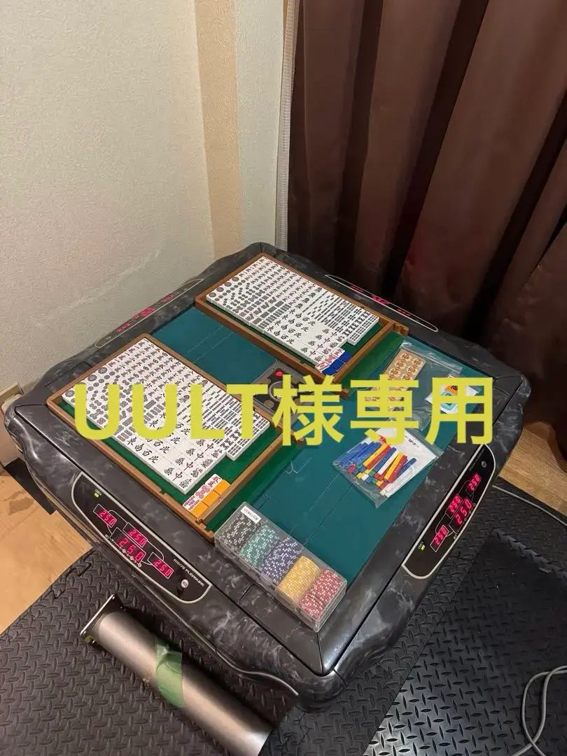 2026年最新】全自動麻雀卓 点数表示枠の人気アイテム - メルカリ
