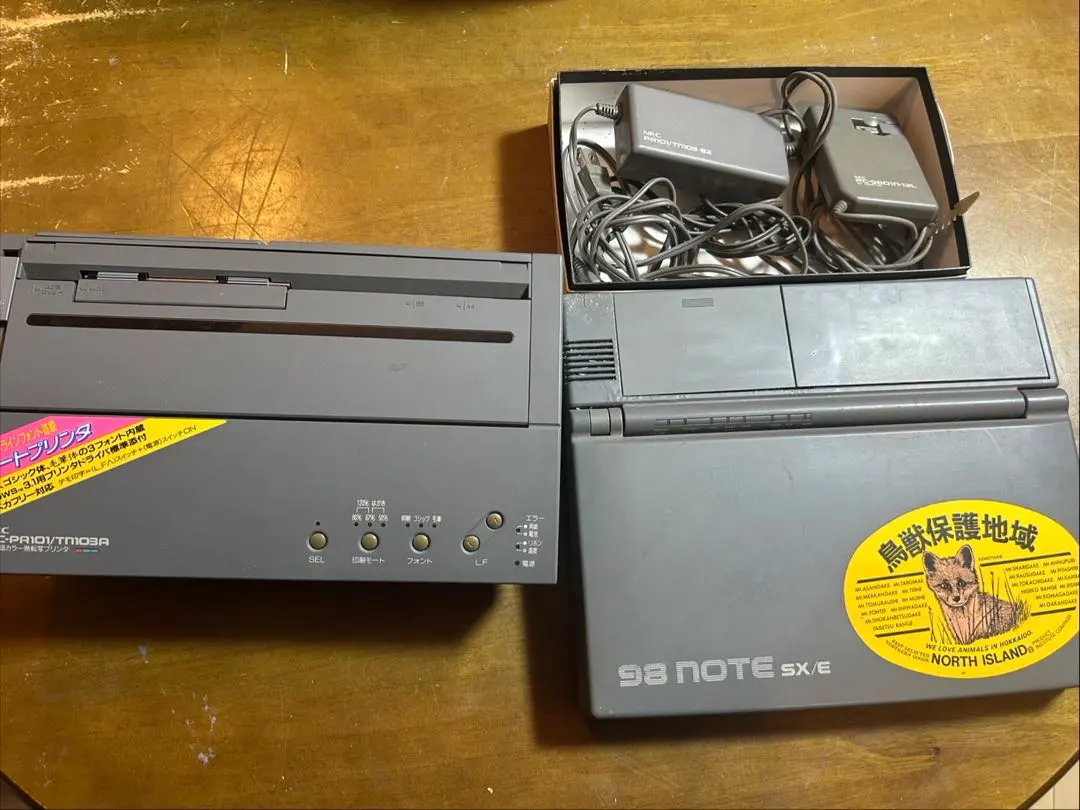 2026年最新】NEC PC-9801nの人気アイテム - メルカリ