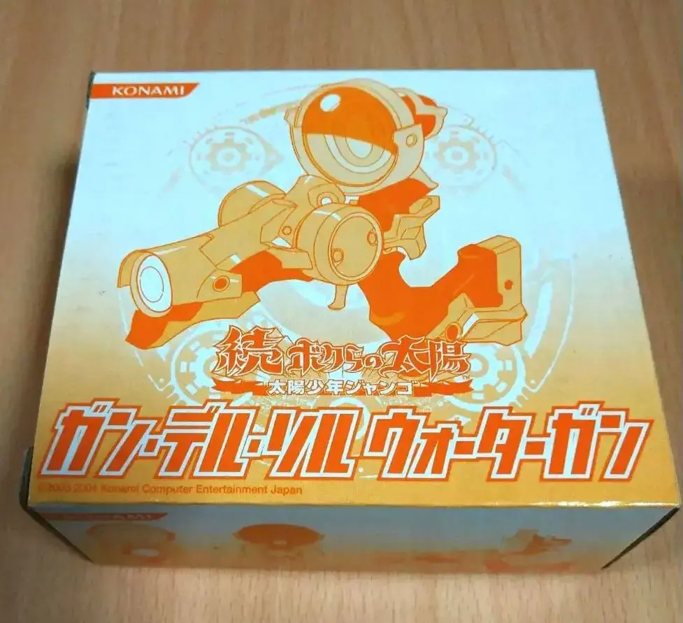 2026年最新】ガン・デル・ソルウォーターガンの人気アイテム - メルカリ