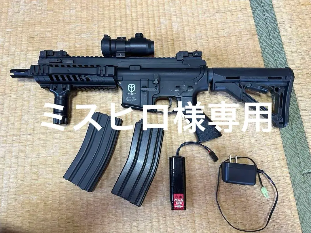 2026年最新】m4 パトリオット hcの人気アイテム - メルカリ