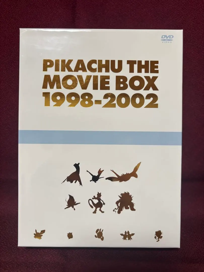 2026年最新】劇場版ポケットモンスター ピカチュウ・ザ・ ムービーBOX