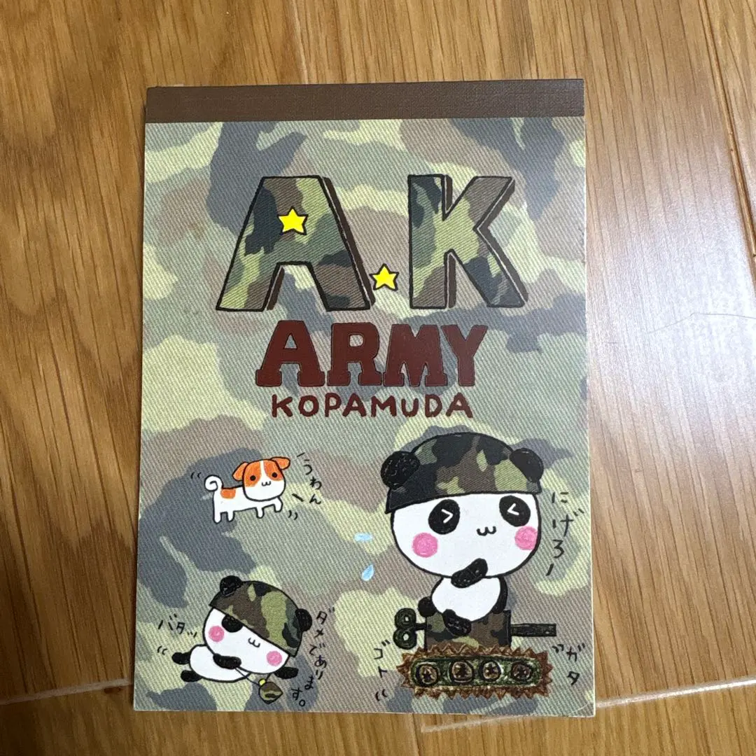 2026年最新】こぱむだシリーズの人気アイテム - メルカリ
