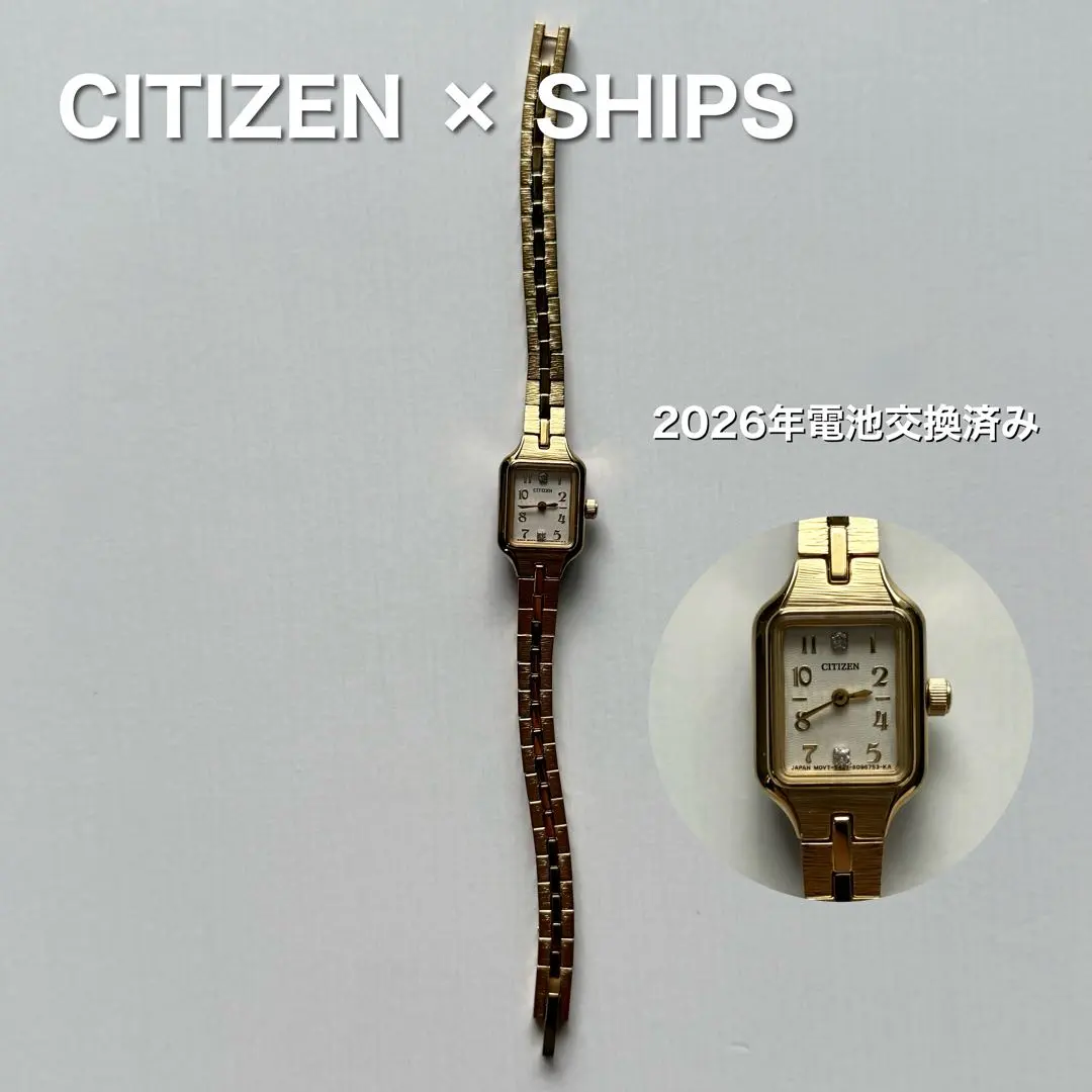 2026年最新】SHIPS CITIZENの人気アイテム - メルカリ
