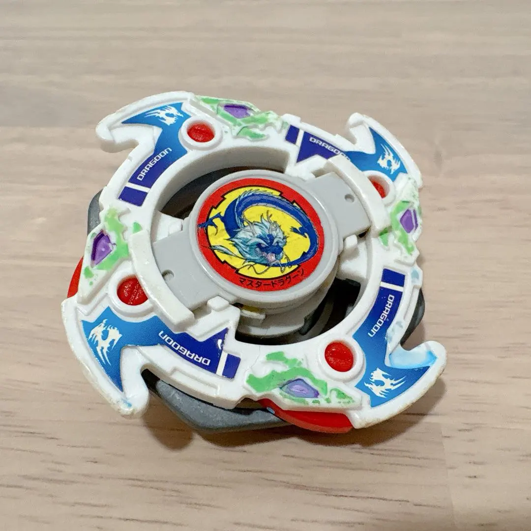 2026年最新】ベイブレード アルティメットドラグーンの人気アイテム