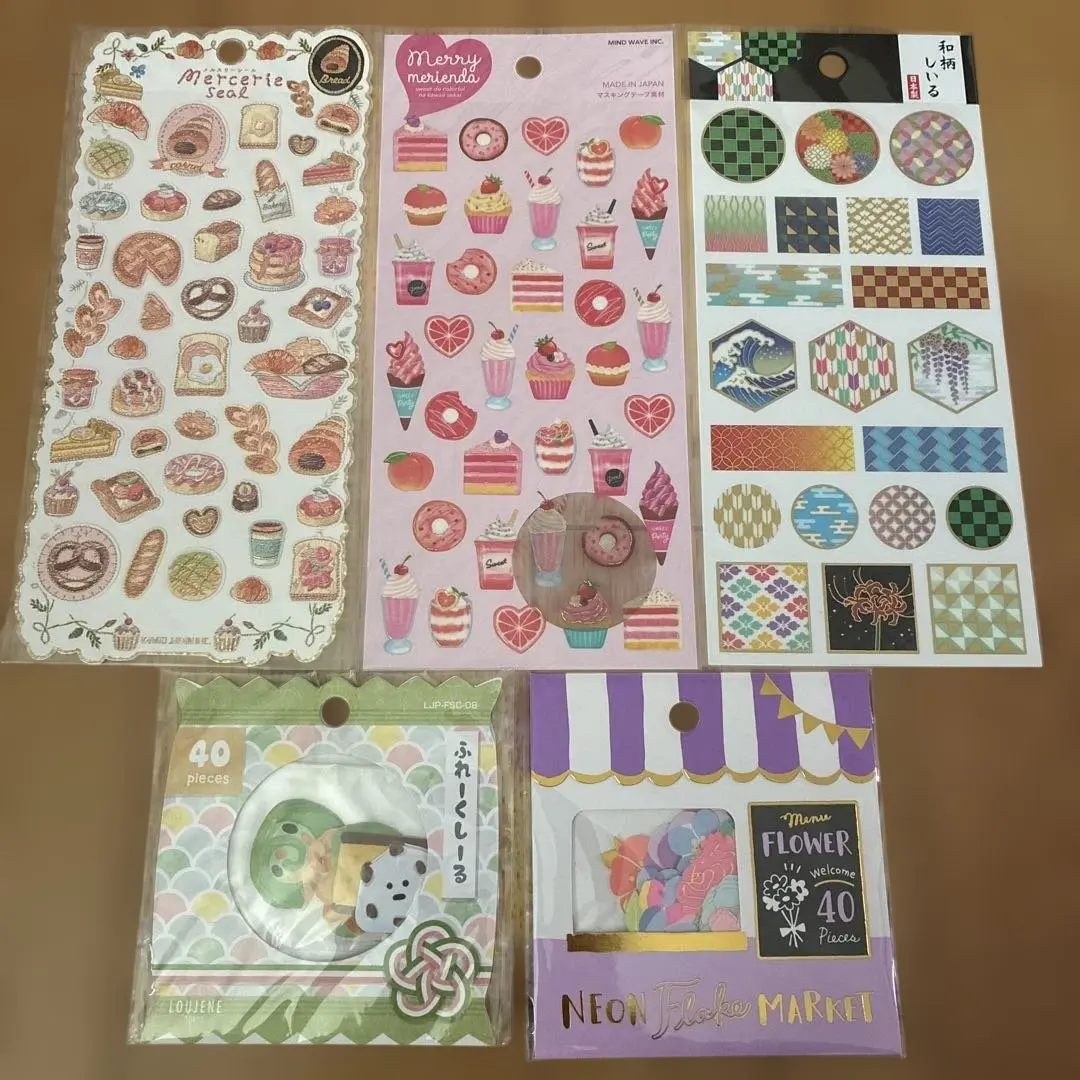 2026年最新】メリエンダの人気アイテム - メルカリ