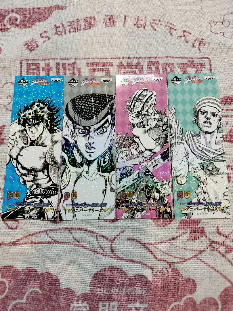 2026年最新】一番くじ ジョジョ しおりの人気アイテム - メルカリ