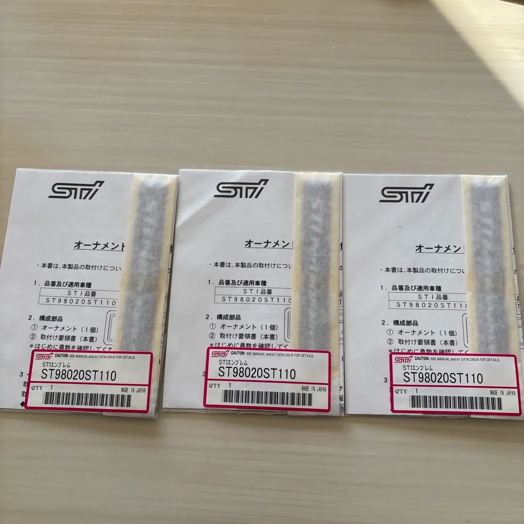 2026年最新】st98020st110の人気アイテム - メルカリ