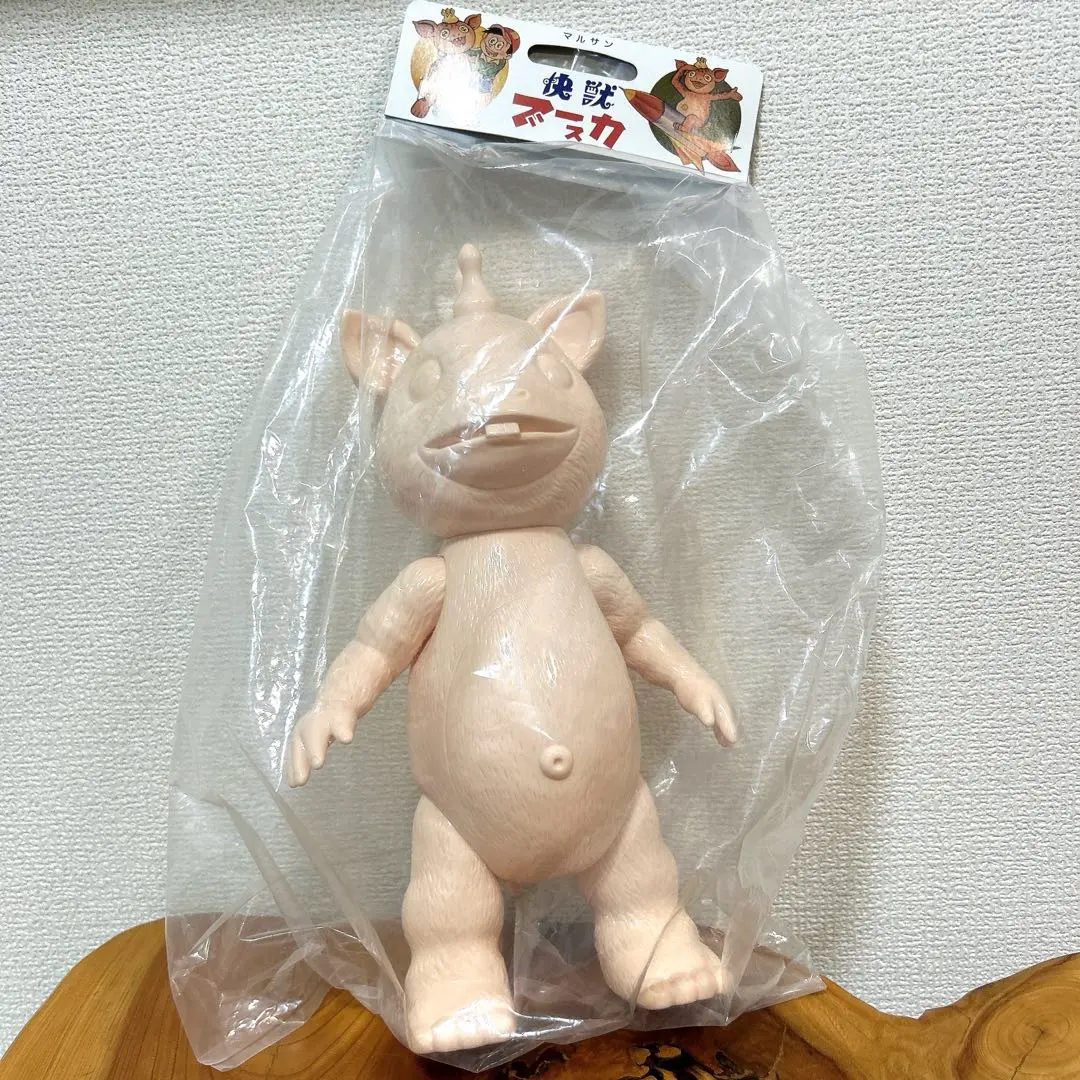 2026年最新】マルサン ブースカの人気アイテム - メルカリ