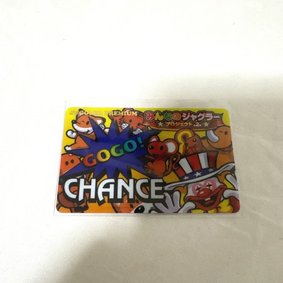 2026年最新】みんなのジャグラーの人気アイテム - メルカリ