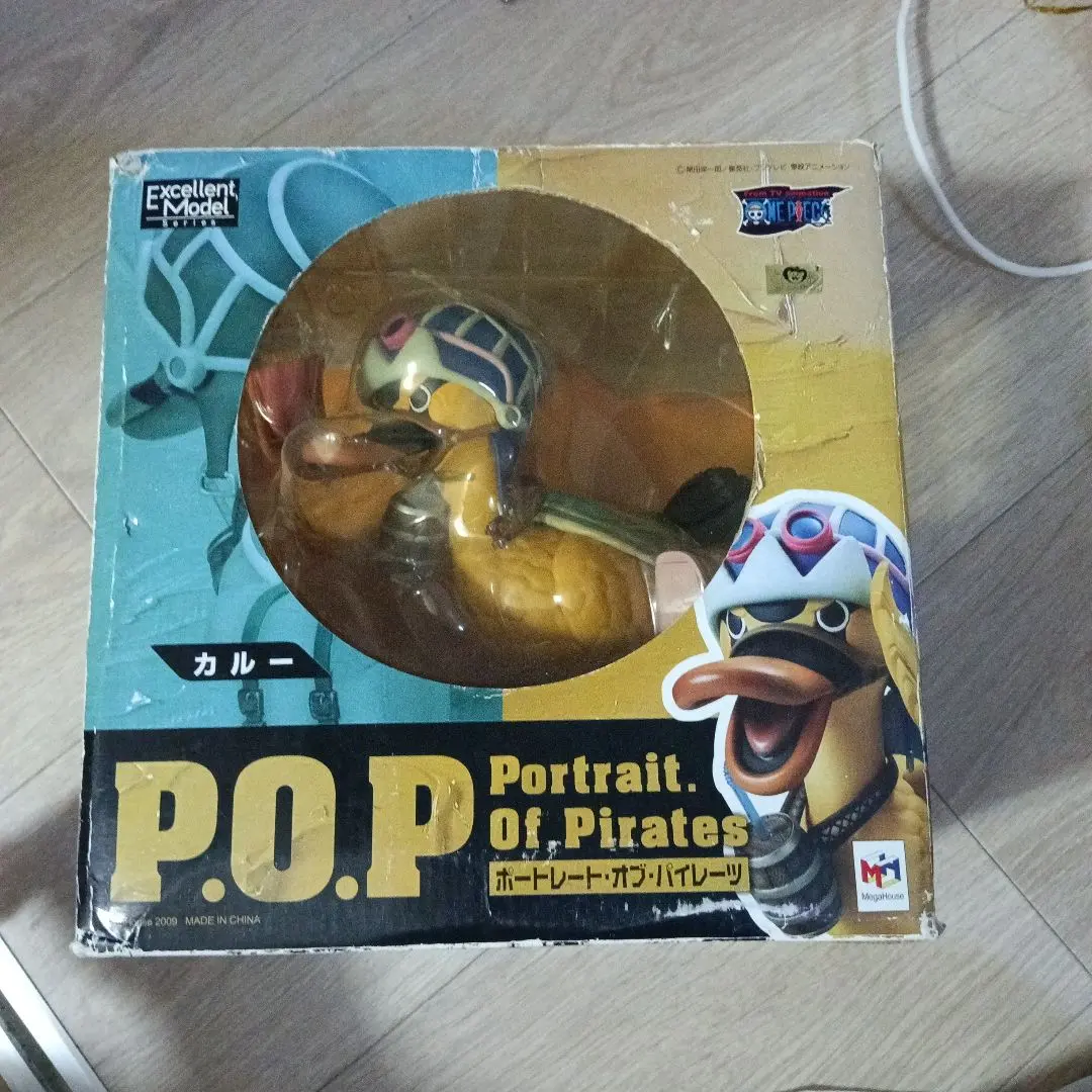 2026年最新】P.O.P カルーの人気アイテム - メルカリ