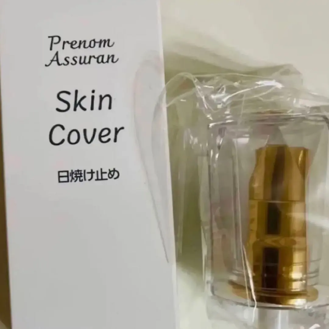 2026年最新】アシュランスキンカバーの人気アイテム - メルカリ