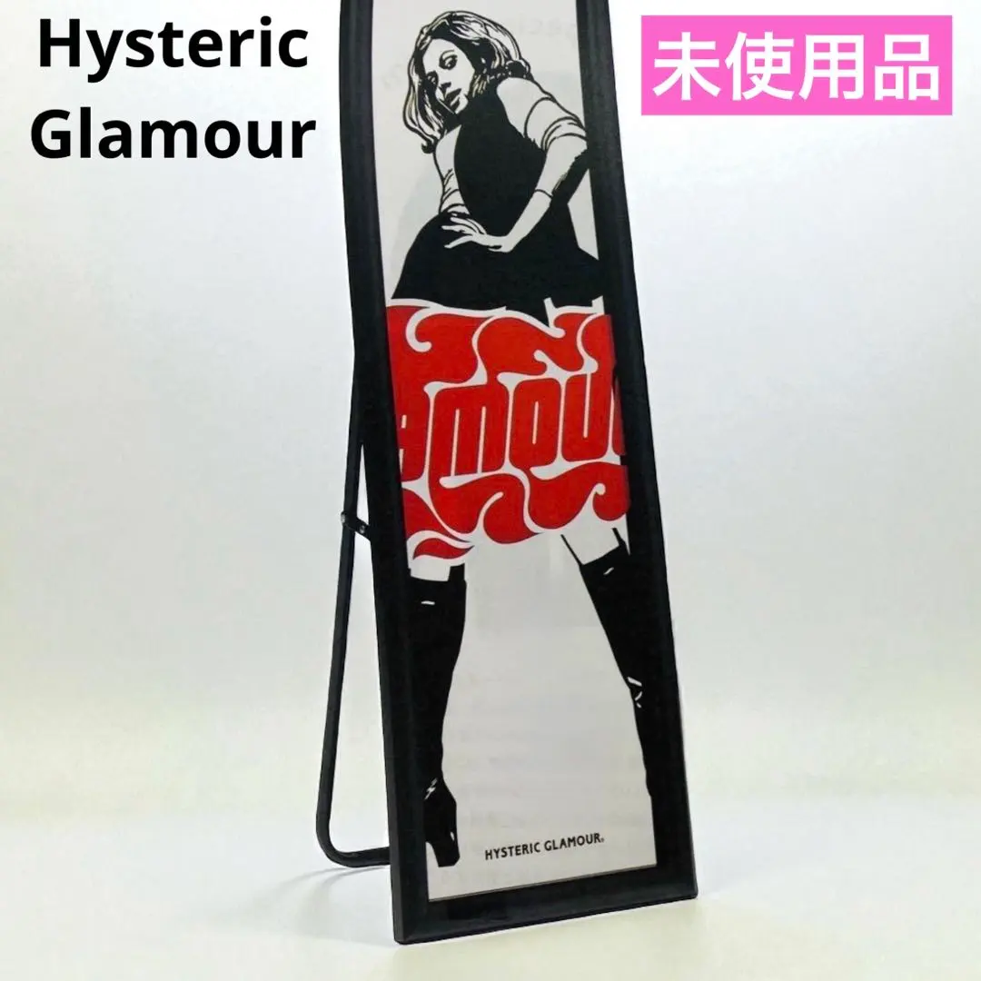 2026年最新】ヒステリックグラマー 姿見の人気アイテム - メルカリ