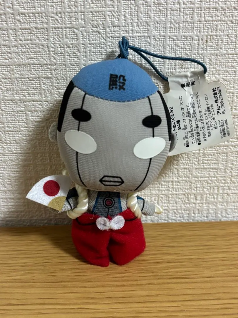 2026年最新】トノサマンの人気アイテム - メルカリ