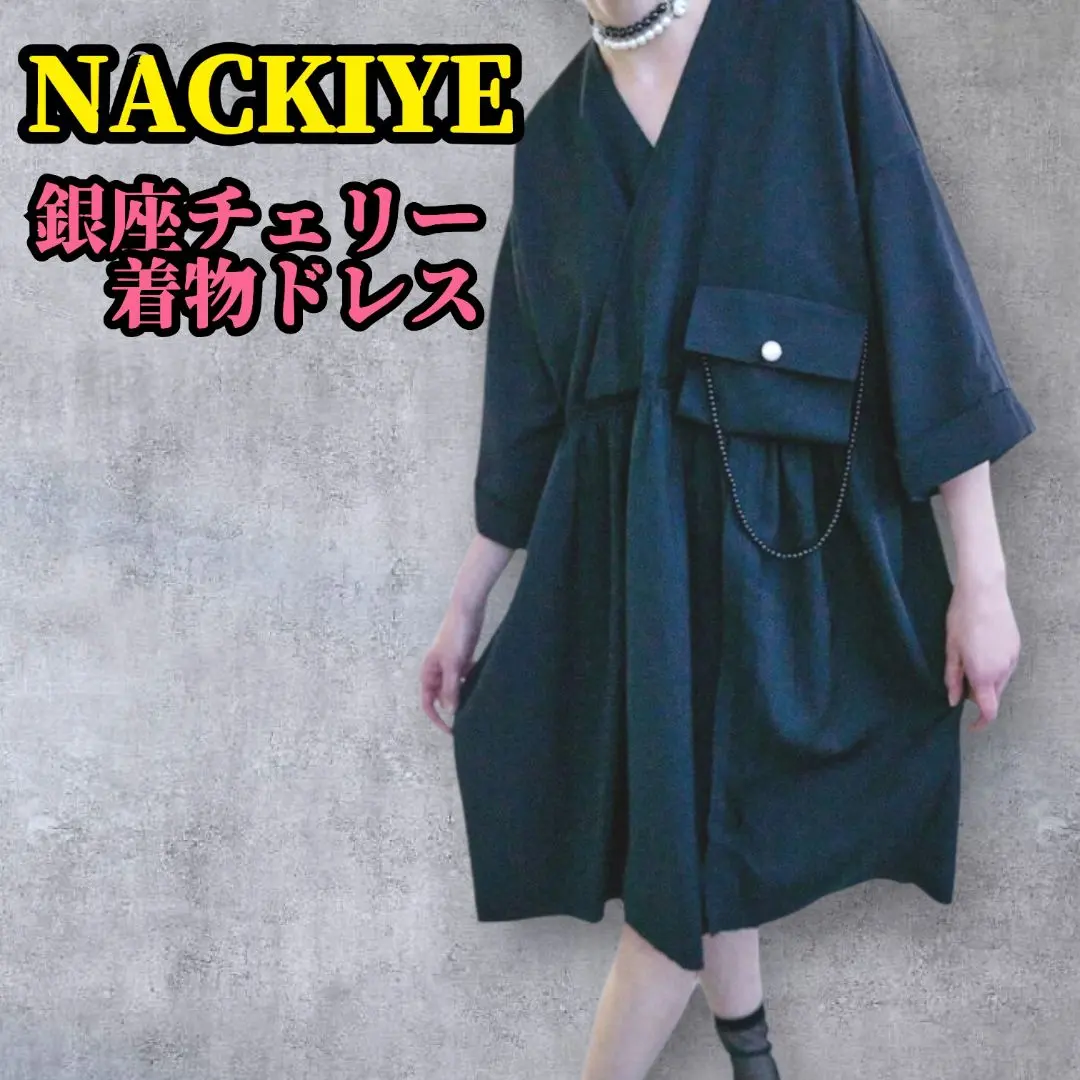 2026年最新】Nackiyeの人気アイテム - メルカリ