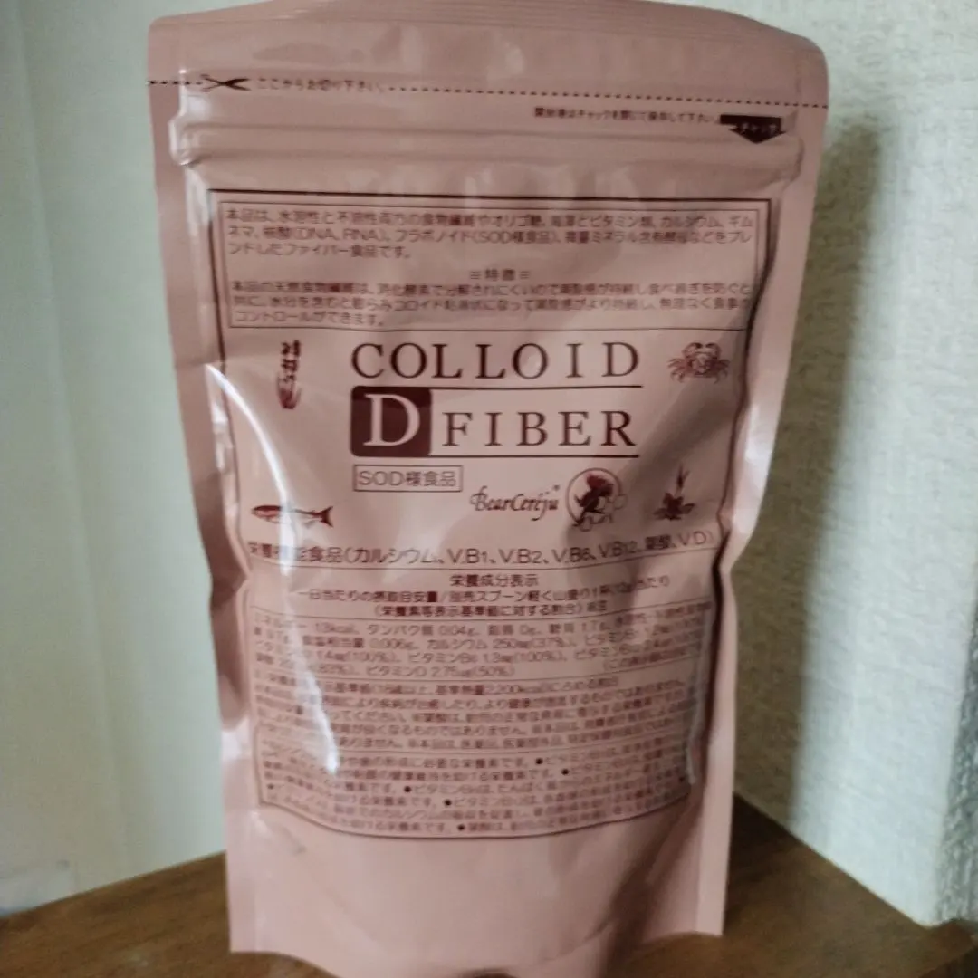 2026年最新】ベルセレージュ コロイドダイエタリーファイバーの人気