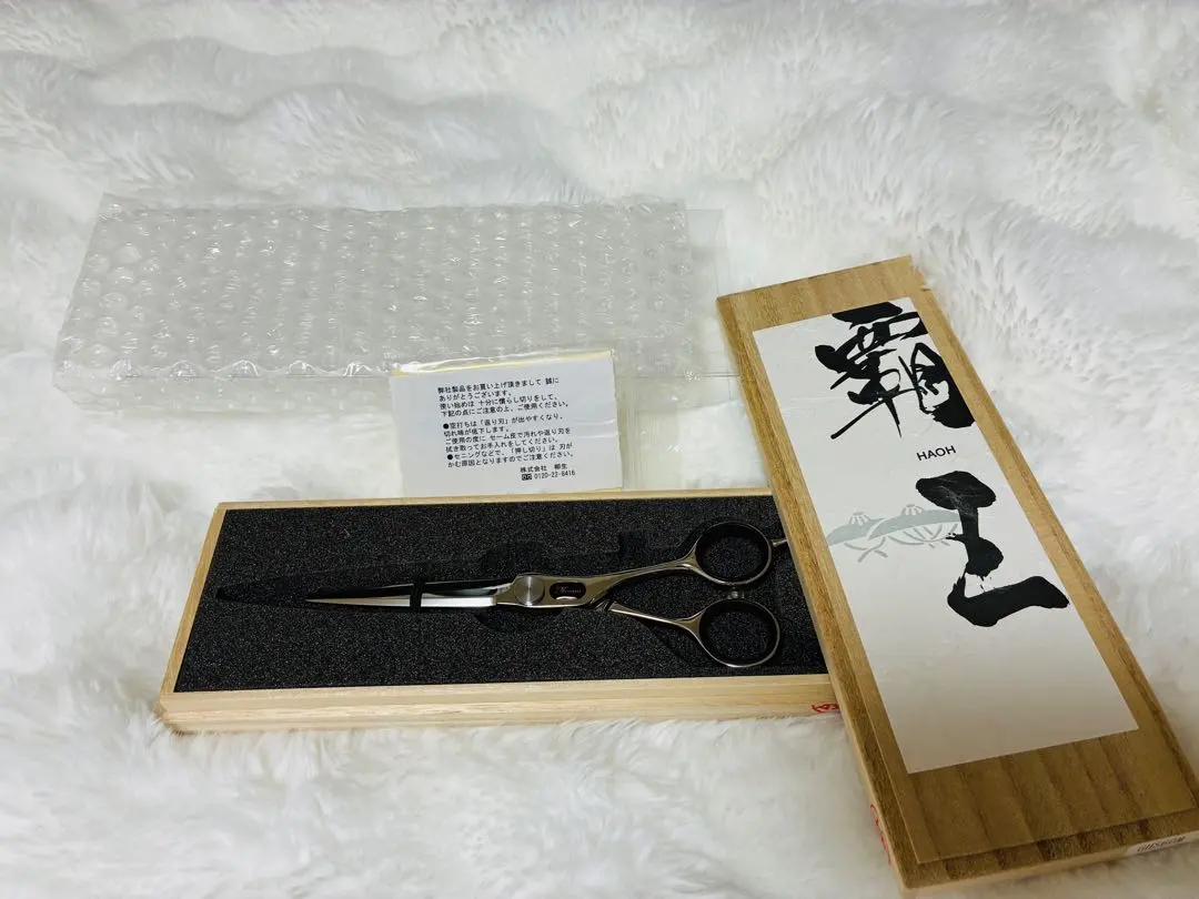 2026年最新】柳生 覇王の人気アイテム - メルカリ