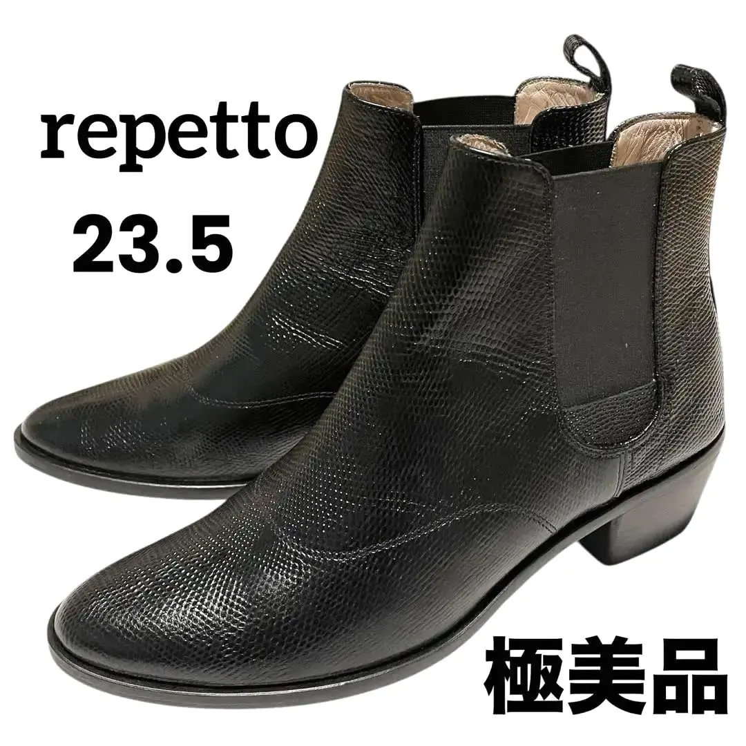 2026年最新】Repetto カラー：ブラック系 サイドゴアブーツの人気