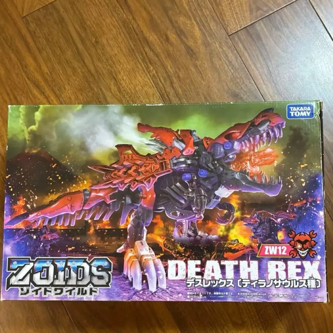 2026年最新】ゾイド デスレックスの人気アイテム - メルカリ