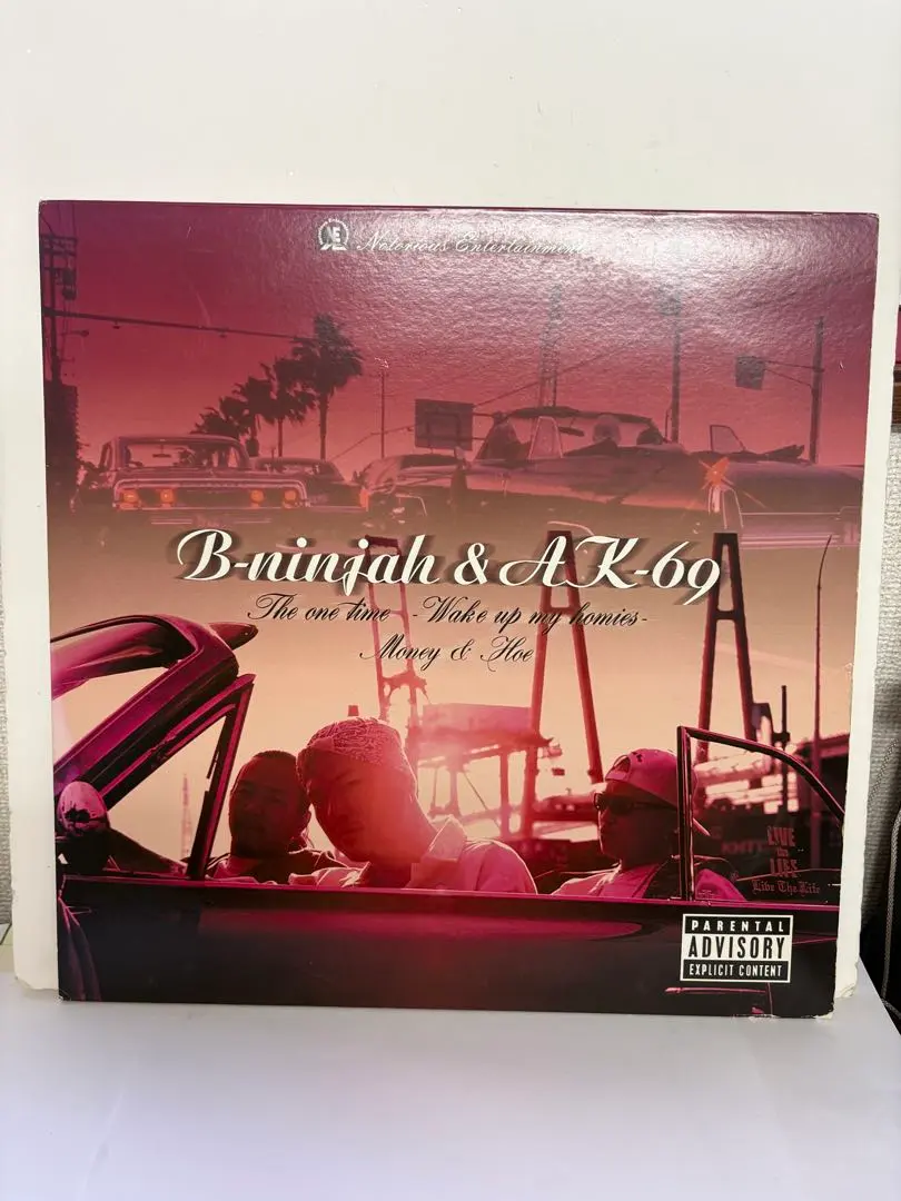 2026年最新】ak-69 レコードの人気アイテム - メルカリ